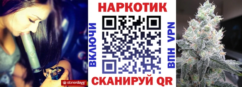 Какие есть наркотики Лесозаводск Героин A PVP АМФЕТАМИН Меф мяу мяу Cocaine