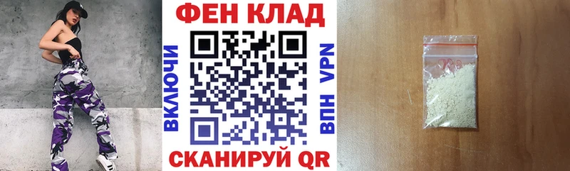 Amphetamine Розовый  Лесозаводск 