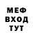 Кетамин VHQ luv2u