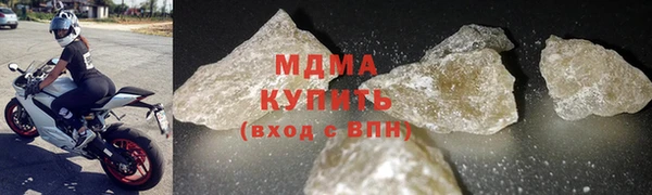 каннабис Переславль-Залесский