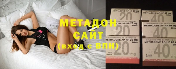 соль курить ск Абдулино