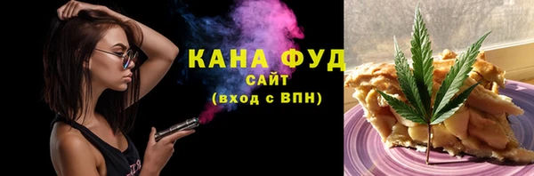 наркотики Абинск