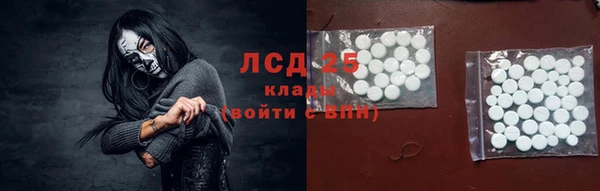 каннабис Переславль-Залесский
