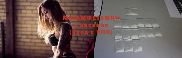 каннабис Переславль-Залесский
