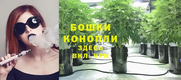 соль курить ск Абдулино