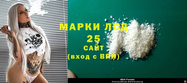 наркотики Абинск