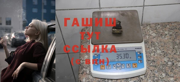 наркотики Абинск