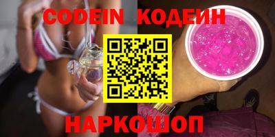 альфа пвп VHQ Кимры