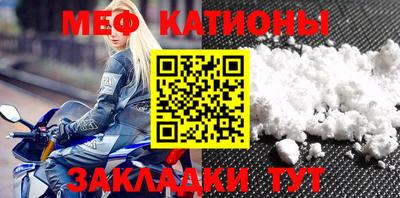 крисы Кинель