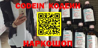 альфа пвп VHQ Кимры