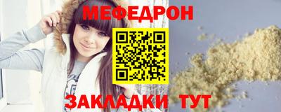 крисы Кинель