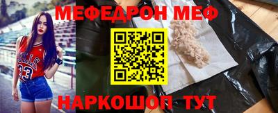 кристаллы Кингисепп
