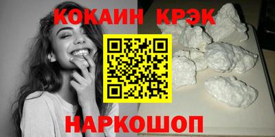 крисы Кинель