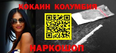 крисы Кинель