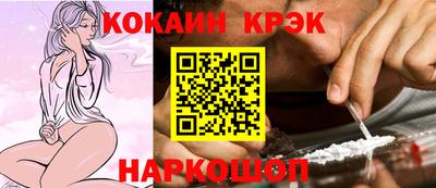 альфа пвп VHQ Кимры