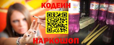альфа пвп VHQ Кимры