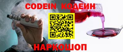 кристаллы Кингисепп