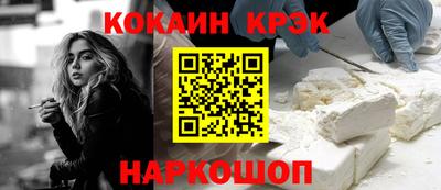 альфа пвп VHQ Кимры