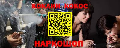 альфа пвп VHQ Кимры