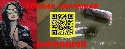 крисы Кинель