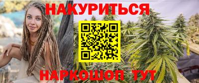 кристаллы Кингисепп