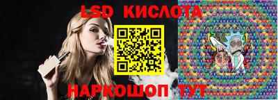 крисы Кинель