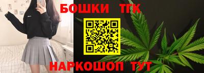 крисы Кинель