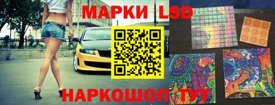 кристаллы Кингисепп