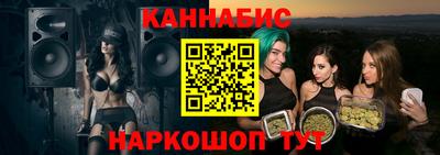 альфа пвп VHQ Кимры