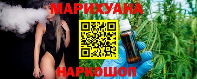 кристаллы Кингисепп