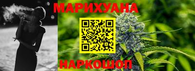 кристаллы Кингисепп