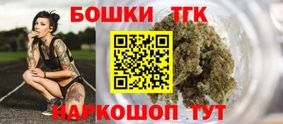 кристаллы Кингисепп