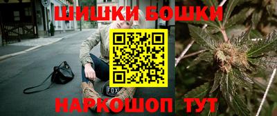 альфа пвп VHQ Кимры