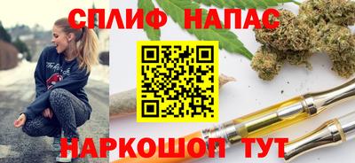 кристаллы Кингисепп