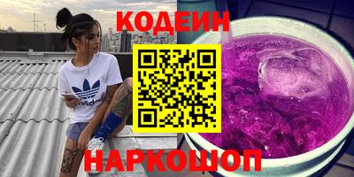 крисы Кинель