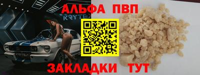 крисы Кинель