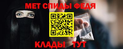 альфа пвп VHQ Кимры
