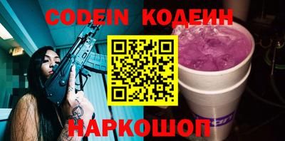 крисы Кинель