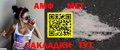 крисы Кинель