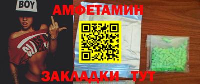 крисы Кинель
