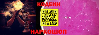кристаллы Кингисепп