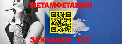 крисы Кинель