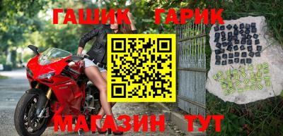 альфа пвп VHQ Кимры