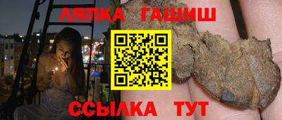альфа пвп VHQ Кимры