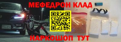 крисы Кинель