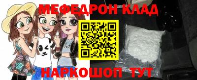 крисы Кинель