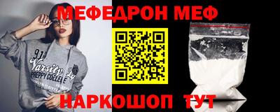 кристаллы Кингисепп