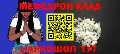 альфа пвп VHQ Кимры