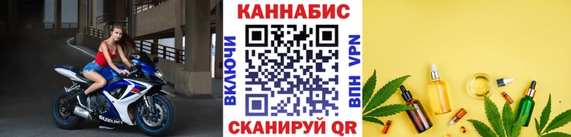 Конопля SATIVA & INDICA  что такое   Лесозаводск 